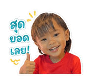 852203341