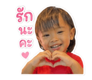 852203342