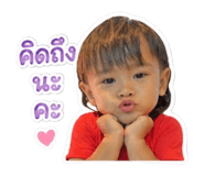 852203346