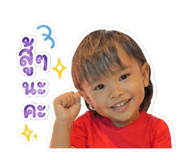 852203349