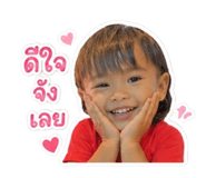 852203350