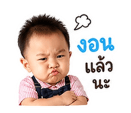 852203495