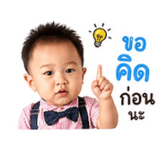 852203496