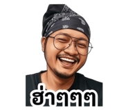 852203517