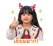 852203535