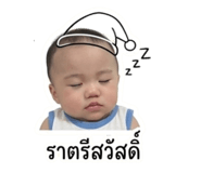 852203571
