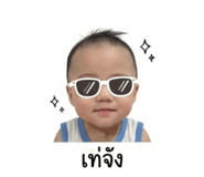 852203584