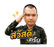 852203625