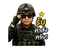 852203631