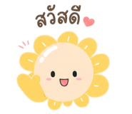 852203651