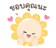 852203652