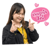 852203665