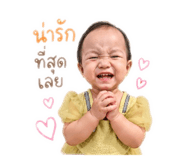 852203692