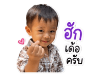 852203707
