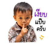 852203715