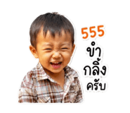 852203718