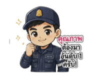 852203752