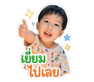 852204391