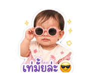 852204395