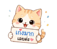 852204665