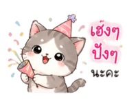 852204673