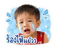 852204683