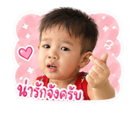 852204686