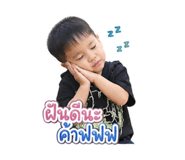 852204706