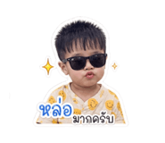 852204710