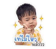 852204712