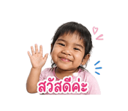 852205305