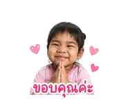 852205306