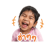 852205307