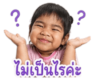 852205314
