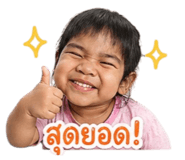 852205315