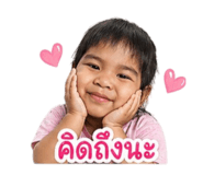 852205316