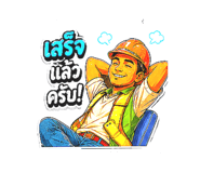 852205460