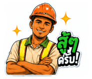 852205461