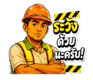 852205463