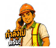 852205464