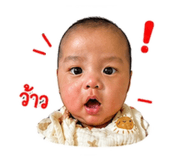 852205535