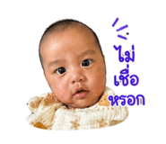 852205543