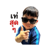 852205560