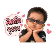 852205572