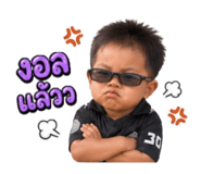852205574