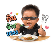 852205575