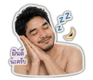852205610