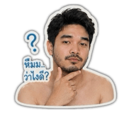 852205620