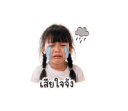 852205631