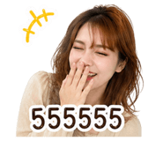 852205706